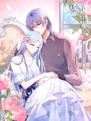 我被总裁黑上了!